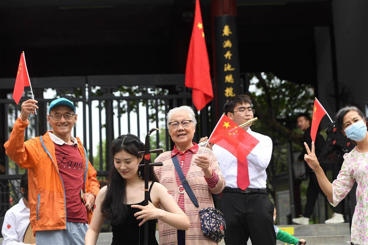 勾勾鱼提现